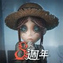第五人格 のアイコン